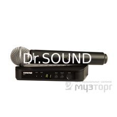 Ремонт SHURE BLX24E/SM58 K3E